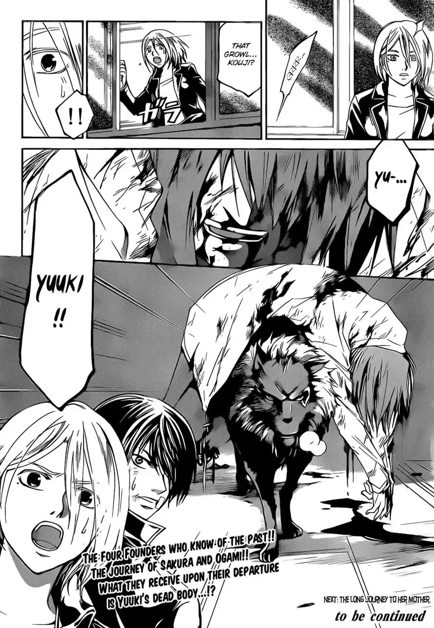 Code: Breaker Chapter 125 19